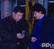 立案侦查