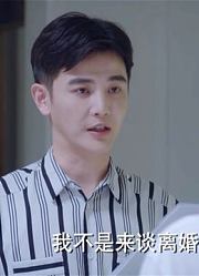 逆流：总裁追妻路太坎坷，跑遍全城才找到，最后还被妻子扫地出门