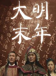 黄冈苏教版英语（3年级起）六年级上册