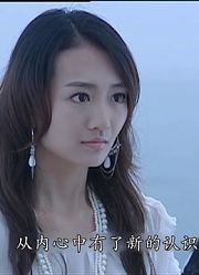 影视：女孩为50万复仇，把男子逼成了精神病，妻子却对他不离不弃