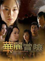 点点通L7魔力图形动起来-例题