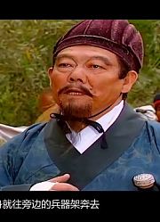 三国之吕布人物传记：再起二心