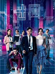 迷网-普通话版