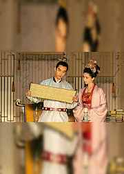 清平乐幕后花絮
