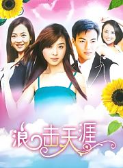 青春不要脸导视-热剧N1