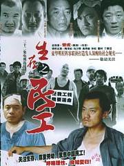 春天里