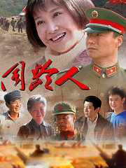 同龄人