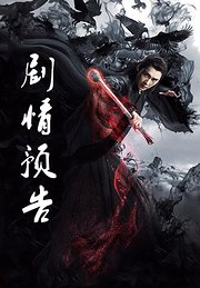 精彩内容抢先看