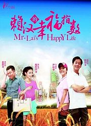 后窗