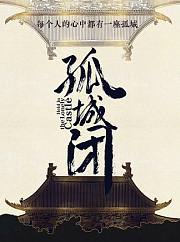 清平乐