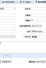 test11161