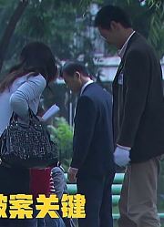 小伙离奇身亡，警方线索难寻，怎料小女孩一句话成破案关键