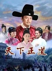 谍网追凶-预告片