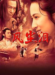 蜘蛛侠2-普通话