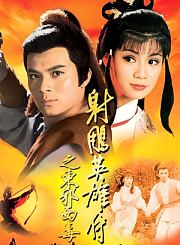 特工卡特第1季-原声版