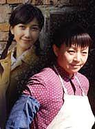 把日子过好