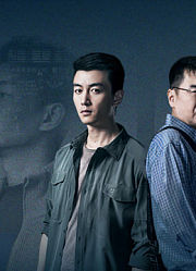 个人测试9