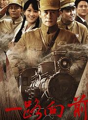 黄冈人教版政治高中必修2