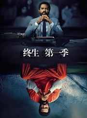 丐帮小杨上线营业-家有姐妹精彩花絮-剧策划