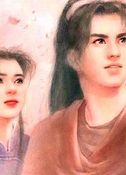 一口气看完仙剑奇侠传1上重制版