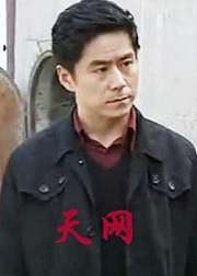 天网
