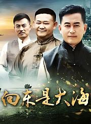 爸爸是仿生人