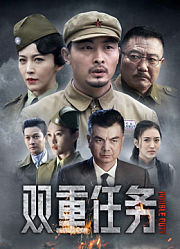 绝地防线