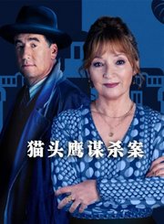 穿越时间线第1季-原声版