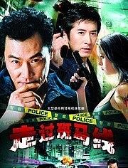 走过斑马线