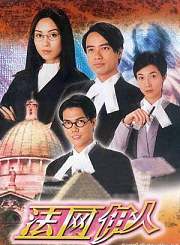火舞黄沙-普通话版