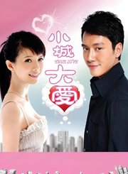 义方北师大版数学五年级下册