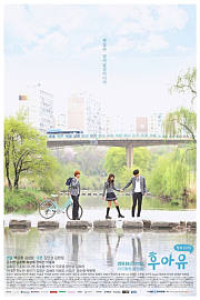 学校2015