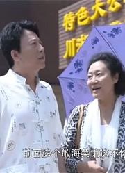儿媳饭店面临倒闭，不料婆婆对象是国宴大厨，起死回生了