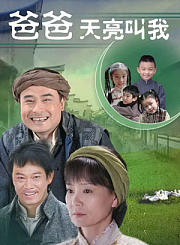 小猪佩奇第9季-英语版