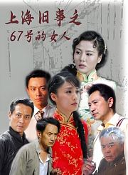 爆笑呆呆大乱斗