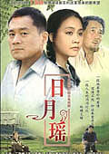 蓝磨房