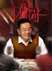 贝瓦淘奇包之小小实验室