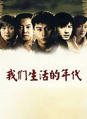 侏罗纪世界3-预告片