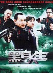 迷失背后