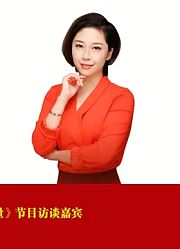 榜样的力量：为临终患者点亮生命尽头的微光（嘉宾-于安安）