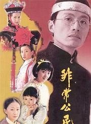 爱情变变变导视-热剧