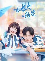 郊狼第1季导视-热剧