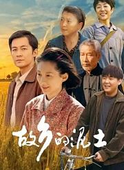狐妖小红娘月红篇导视-热剧