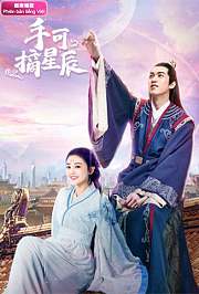 手可摘星辰越南语版
