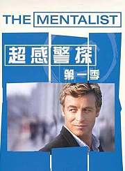 公子，我娶定你了2导视-热剧