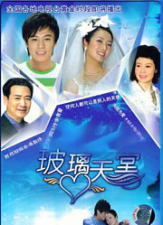 真的好想你