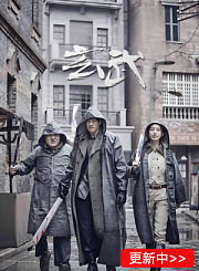 逆天奇案2-粤语版