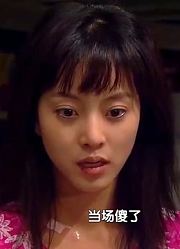 梦幻1：女人洗个衣服也能让洗衣机报废