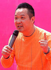 欢喜冤家2