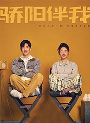 宣传片：云襄传